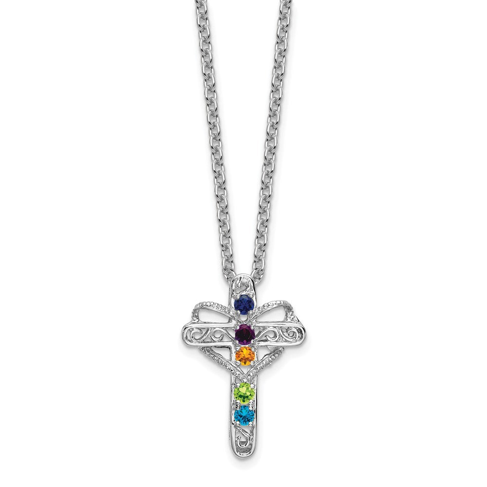 14k White Gold Polish Filigree 5-Stone Mothers Cross Pendant Mounting