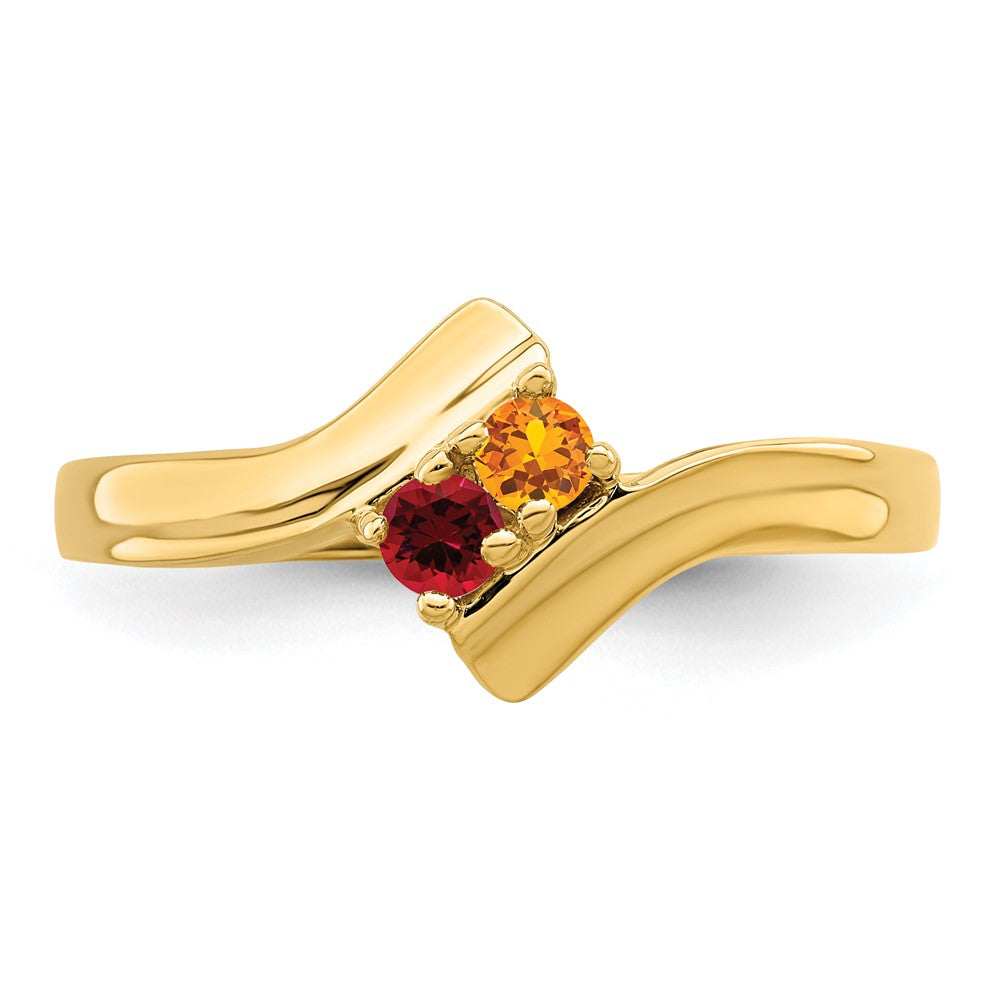14k Polished 2-Stone Mothers Ring Mounting