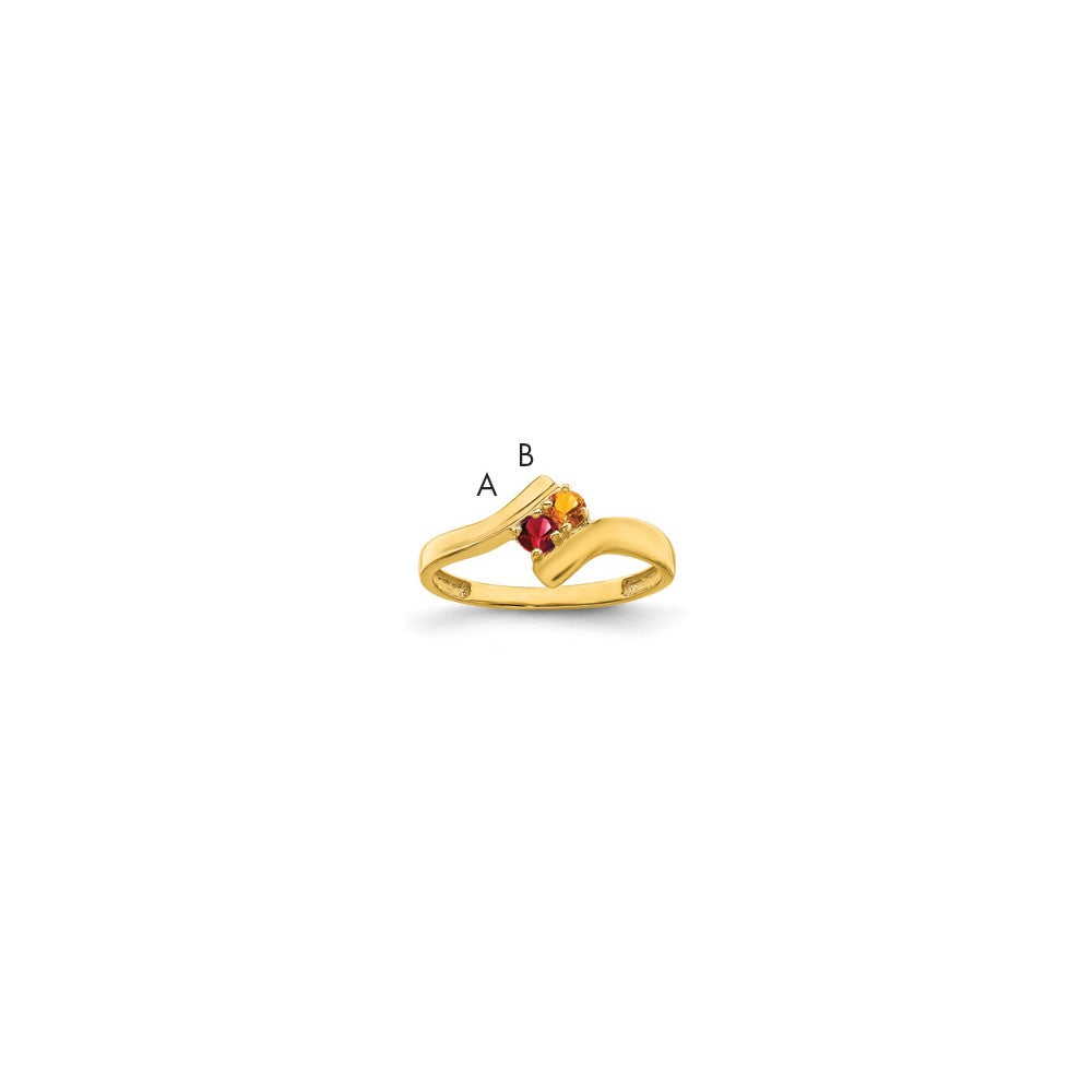 14k Polished 2-Stone Mothers Ring Mounting