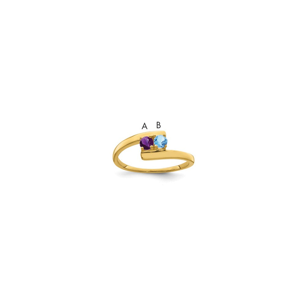 14k Polished 2-Stone Mothers Ring Mounting