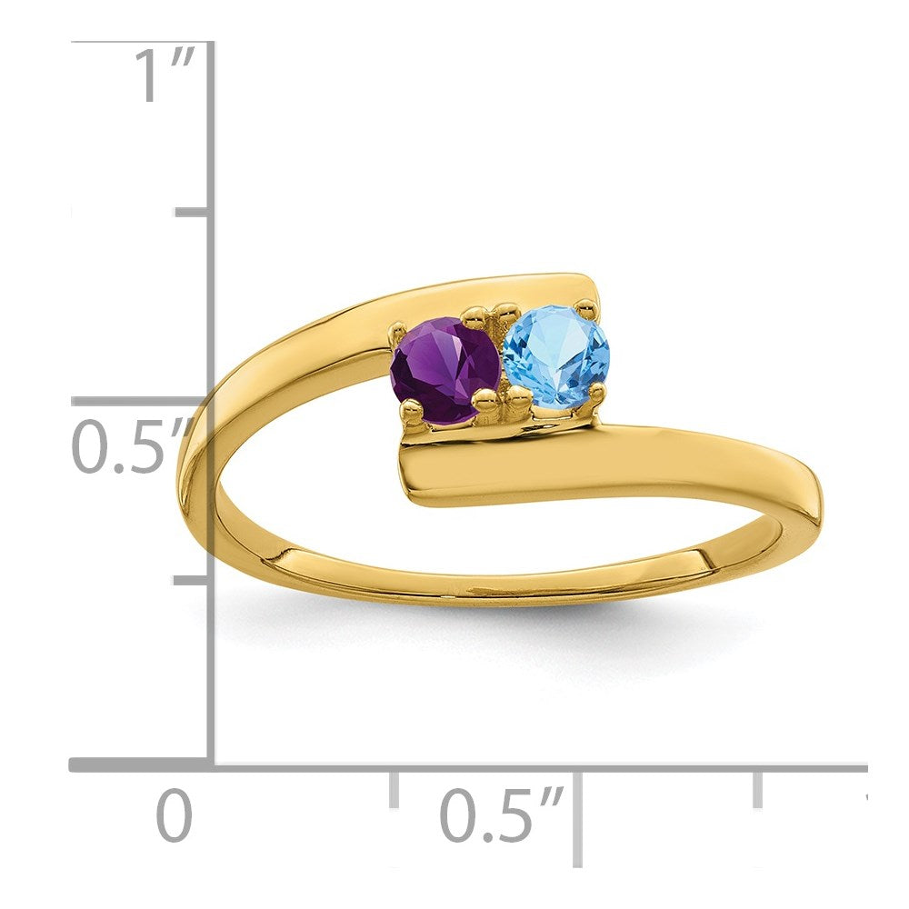 14k Polished 2-Stone Mothers Ring Mounting