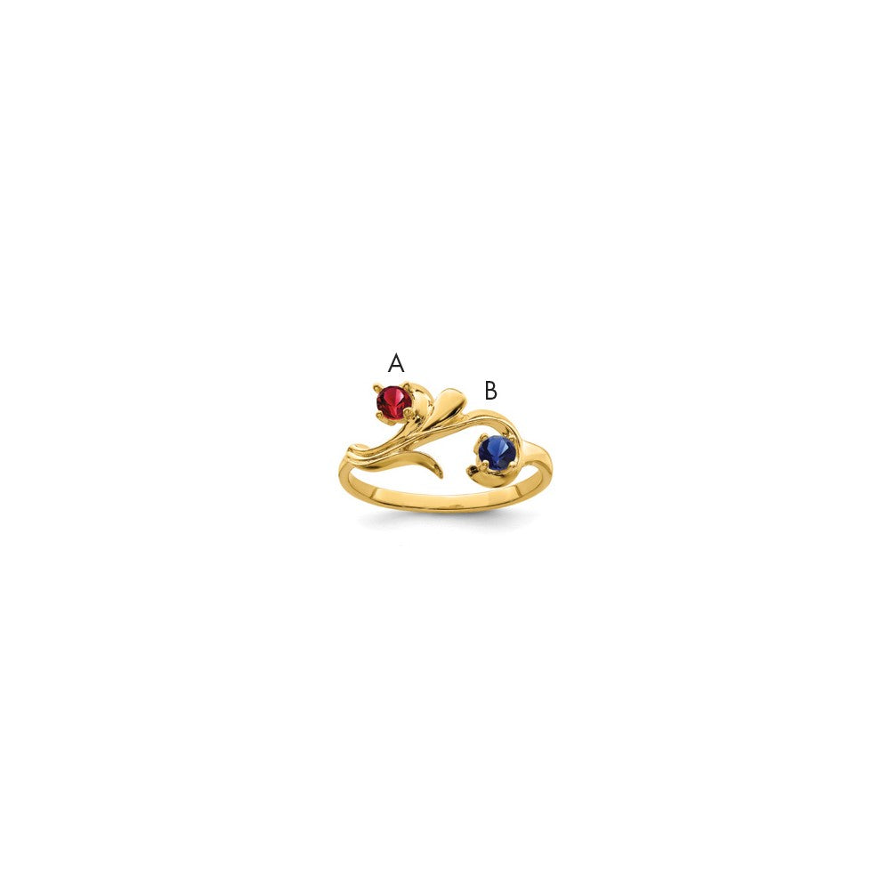 14k Polished 2-Stone Mothers Ring Mounting