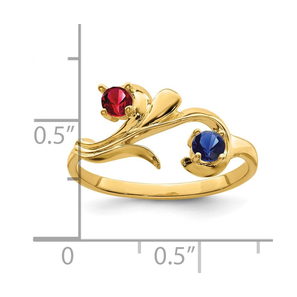 14k Polished 2-Stone Mothers Ring Mounting