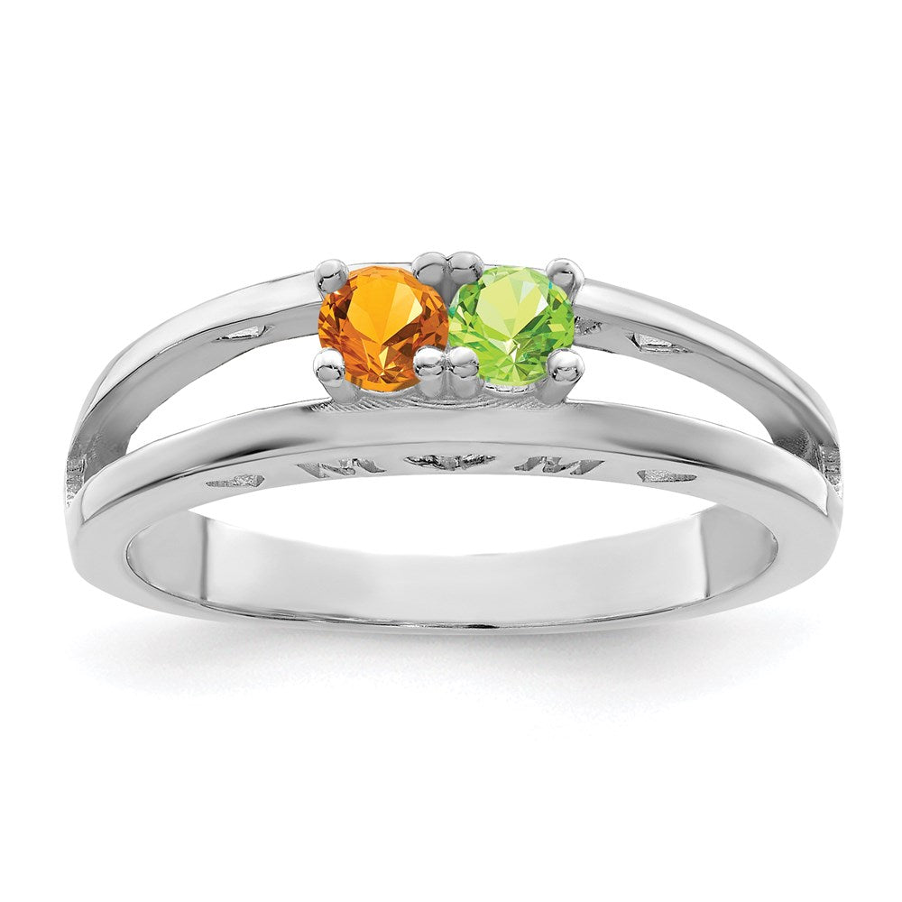 Sterling Silver Rhodium-plated Family Jewelry Mounting