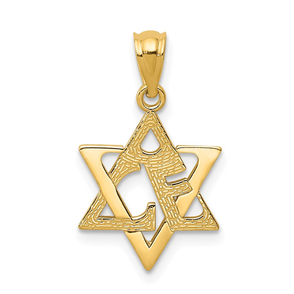 Polished;14k Yellow gold;Open back;Textured;Textured back;Flat