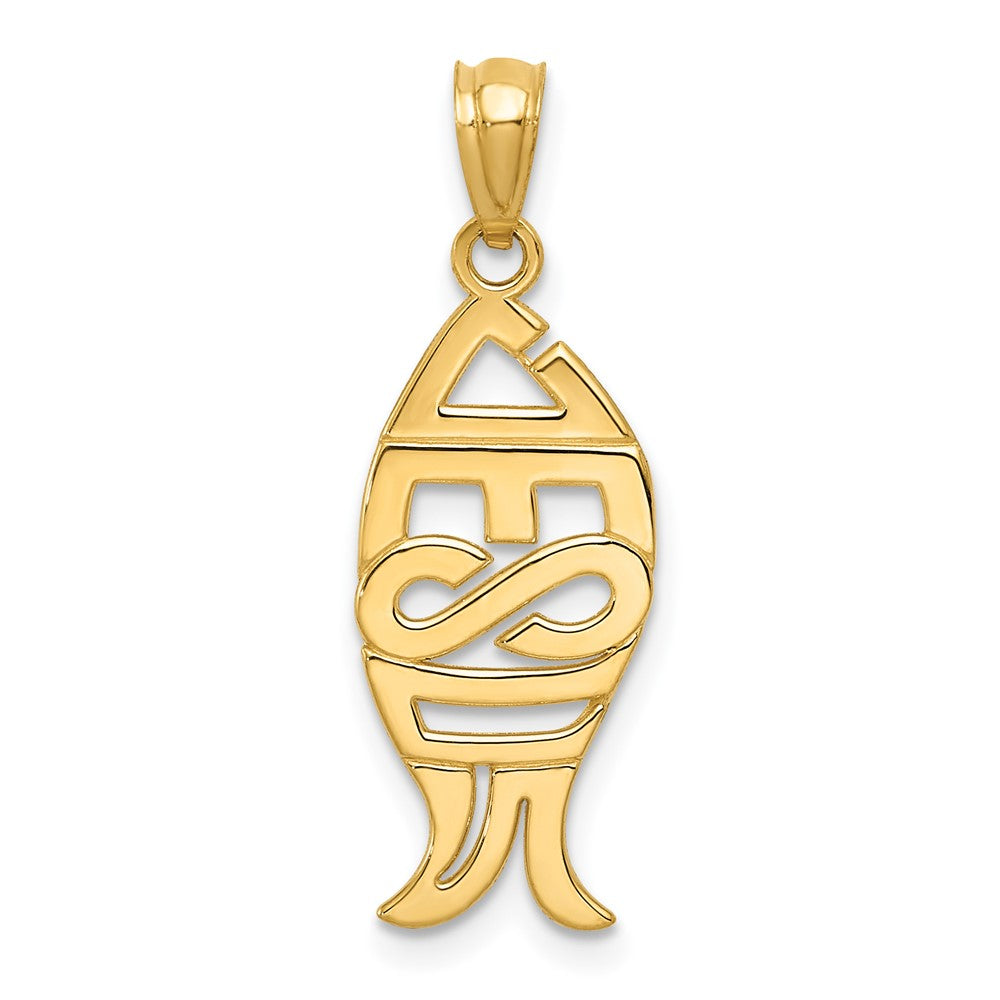 Polished;14k Yellow gold;Textured back