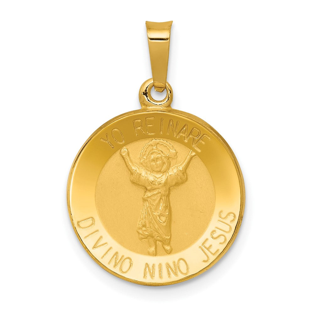 Engravable