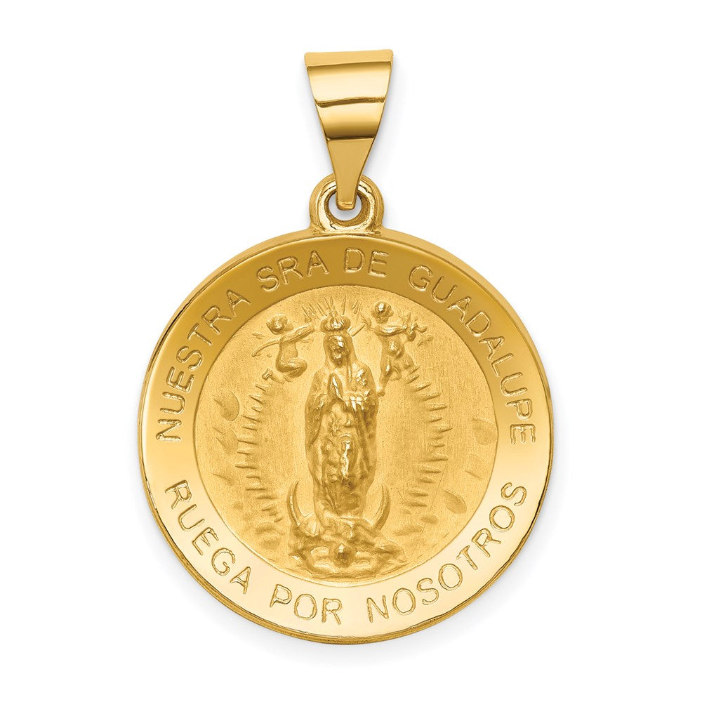 Engravable