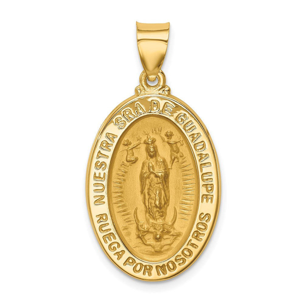 Engravable