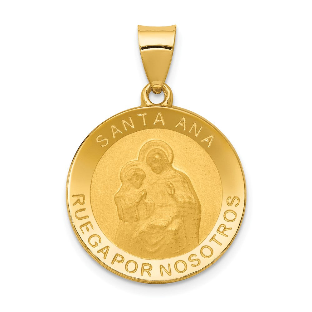 Engravable