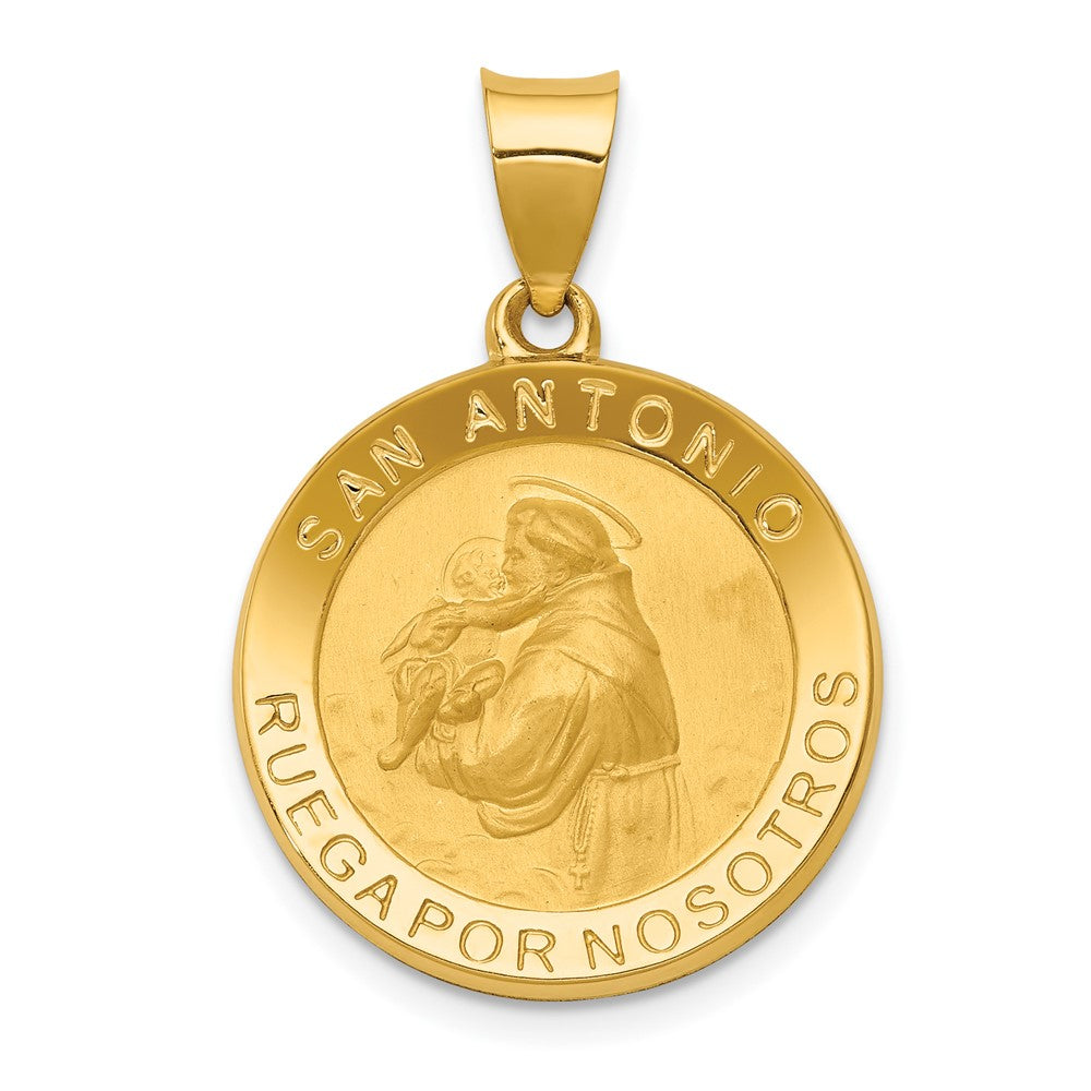 Engravable