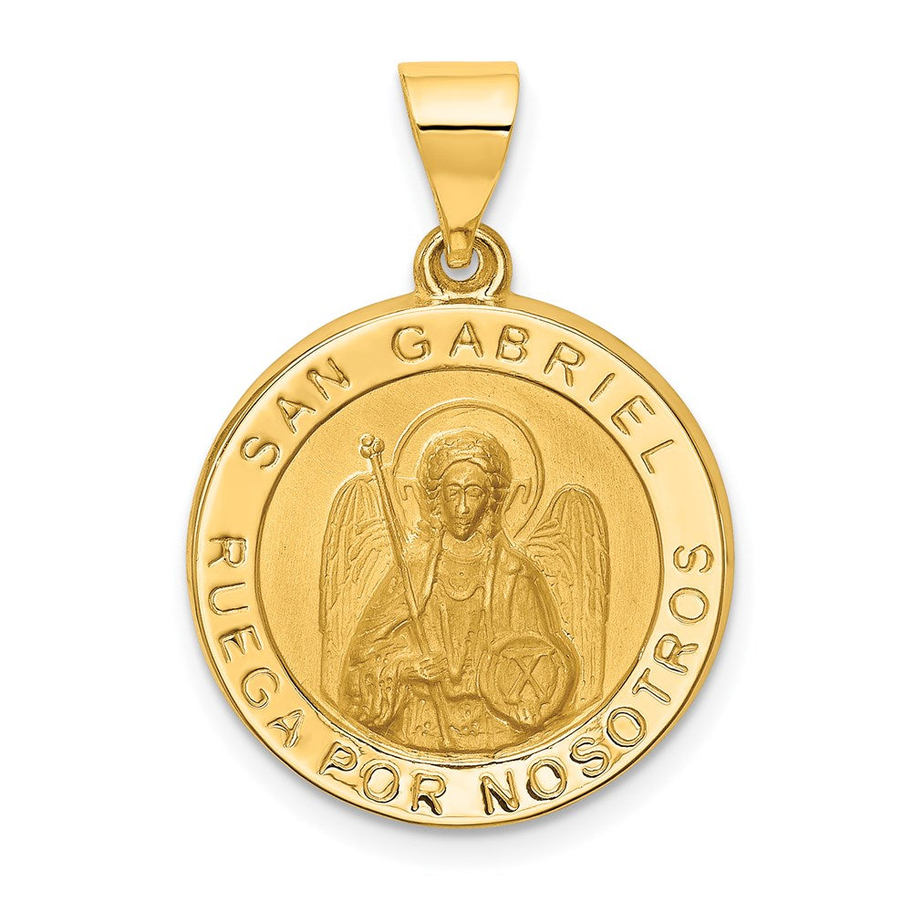 Engravable