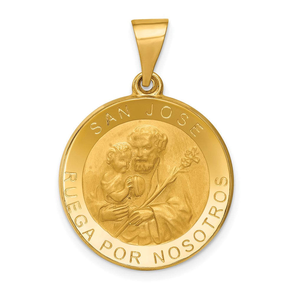 Engravable