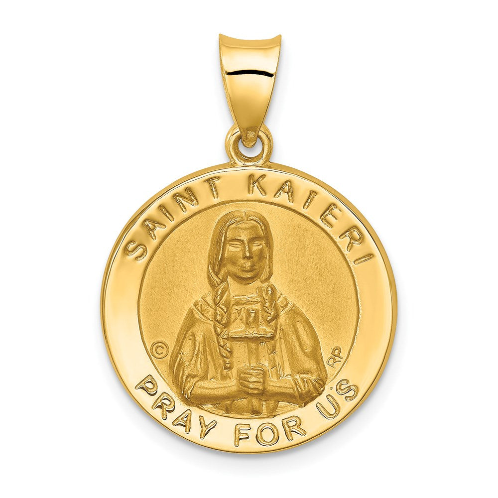 Engravable