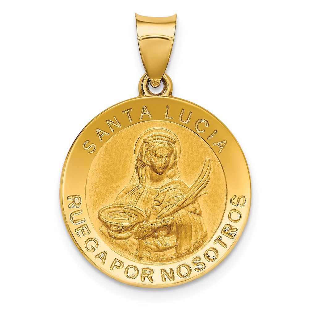 Engravable