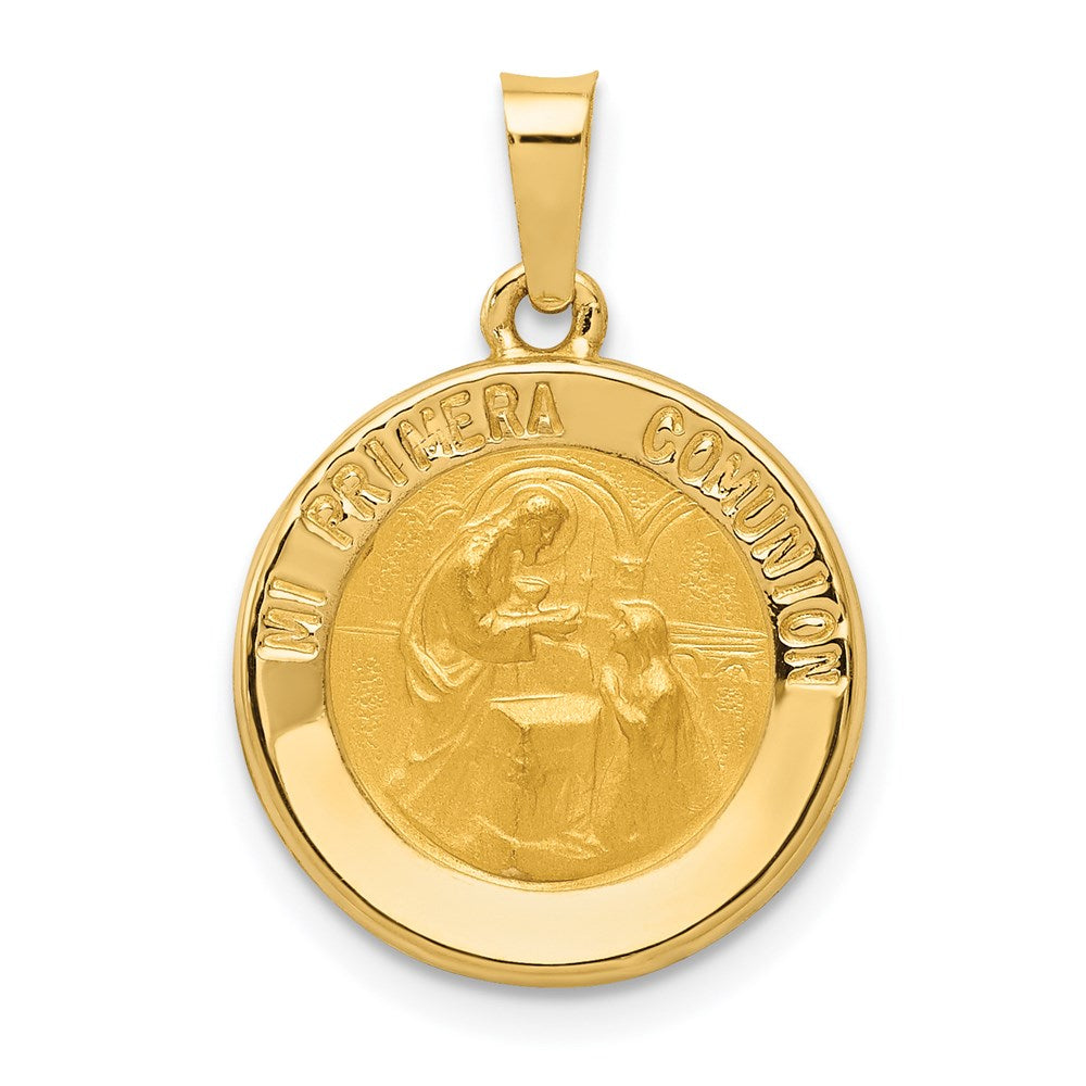 Engravable