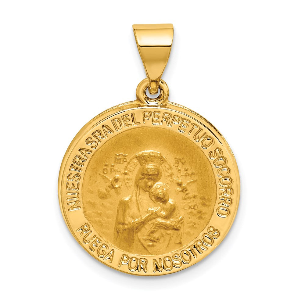 Engravable