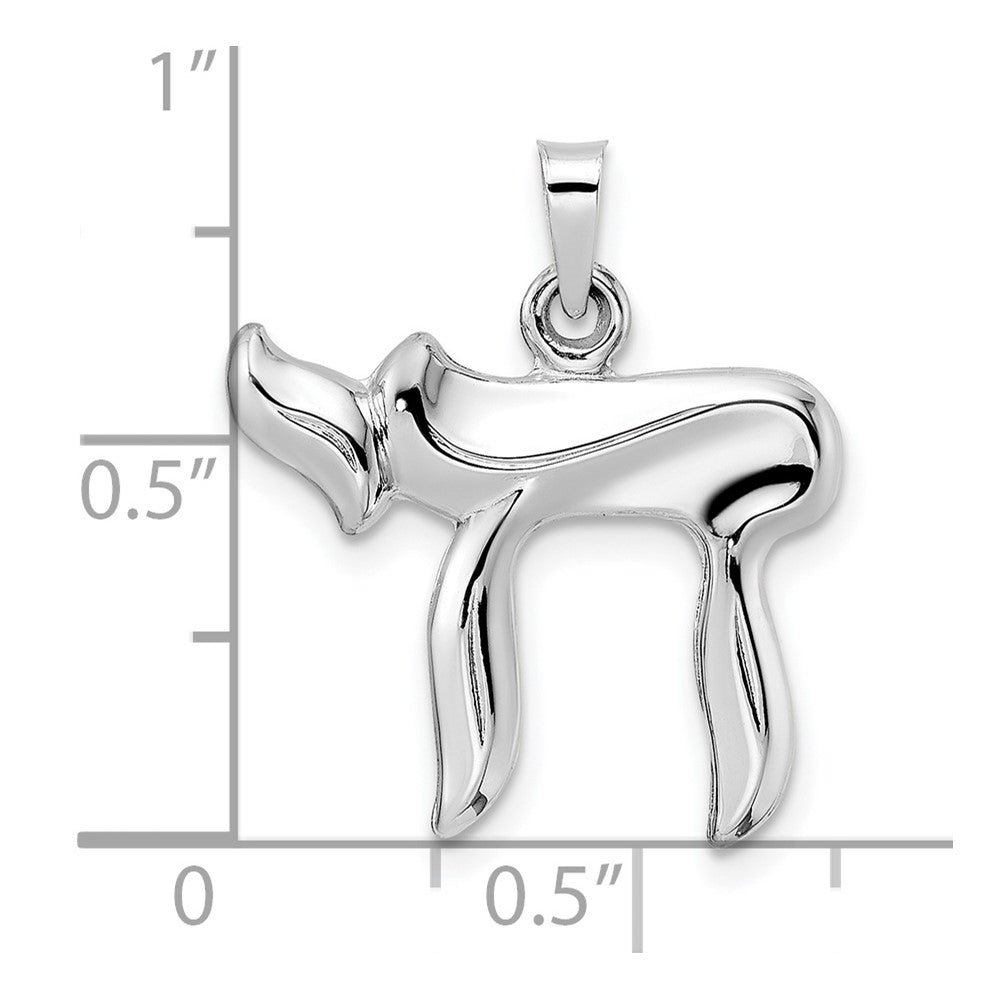 14k White Gold Polished Hollow Chai Pendant