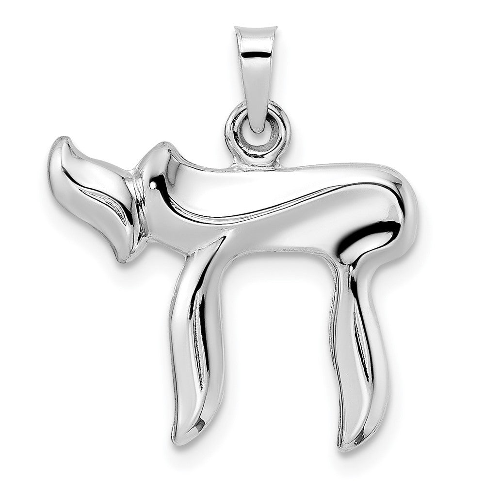 14k White Gold Polished Hollow Chai Pendant