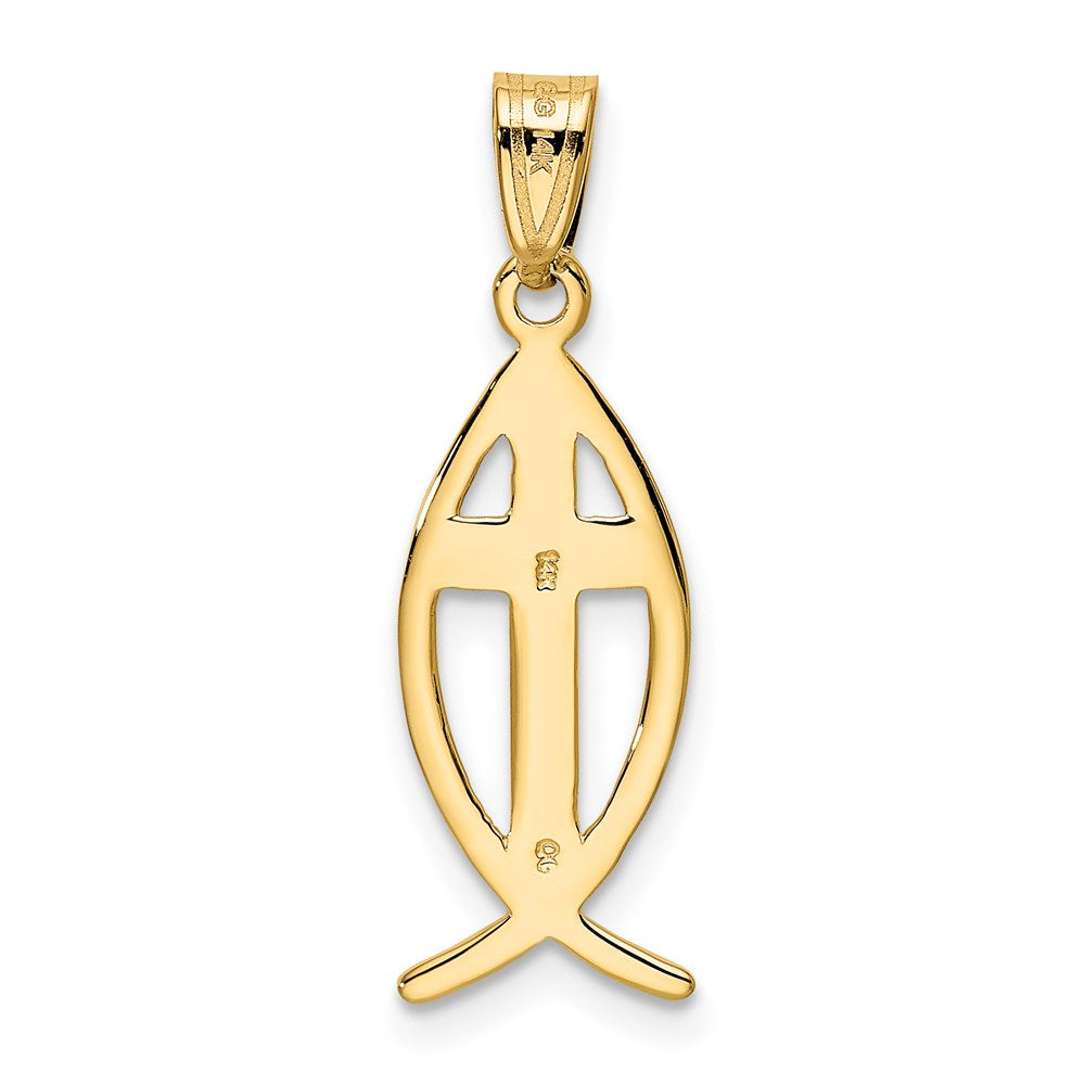 14k Cross Ichthus Fish Pendant