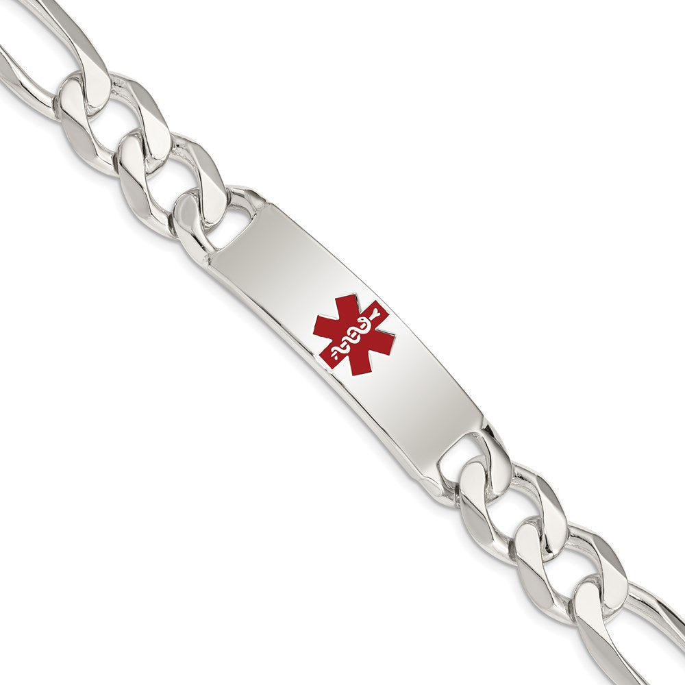 Polished;Engravable;Enamel;Lobster;Sterling silver