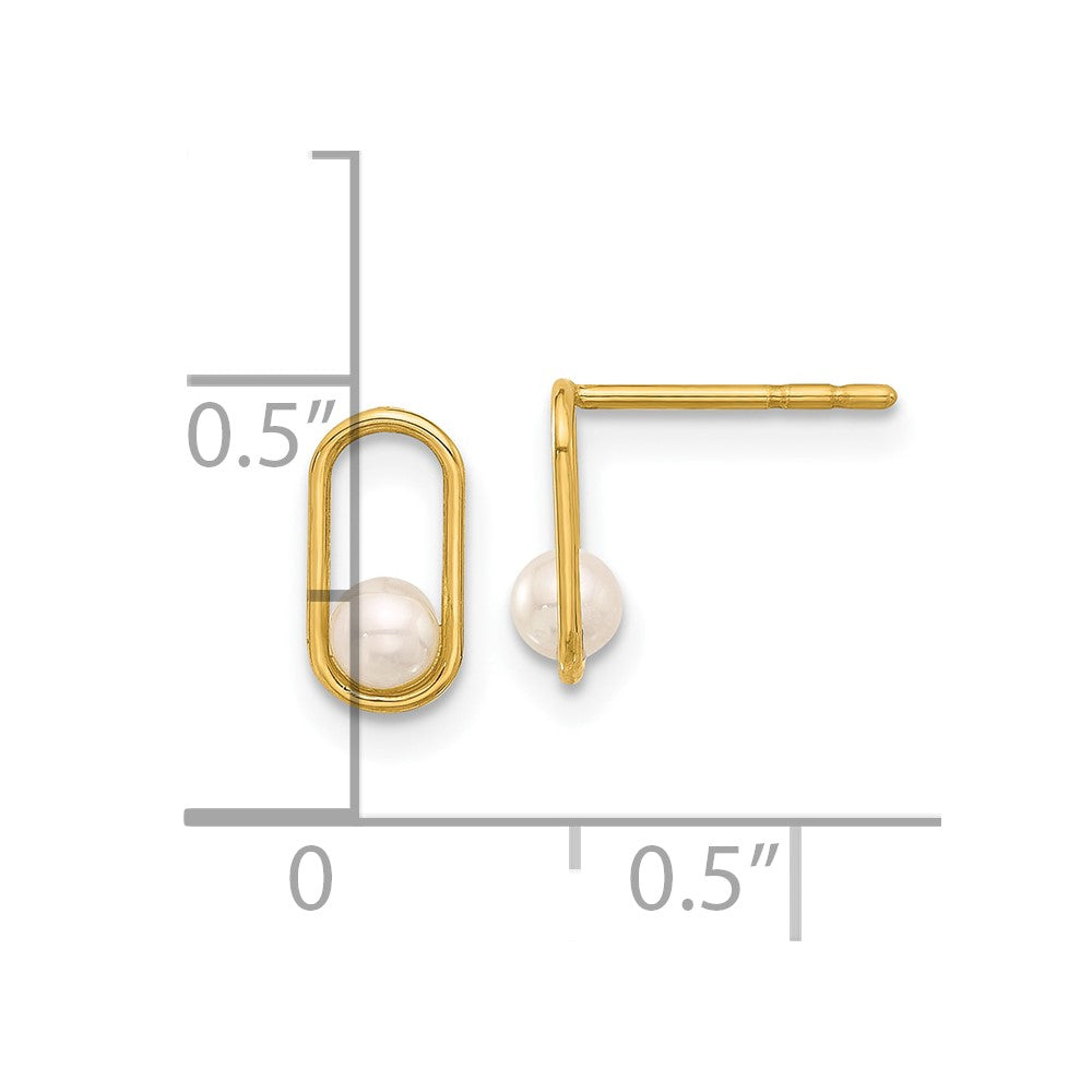 14K Freshwater Cultured Pearl Post Earrings