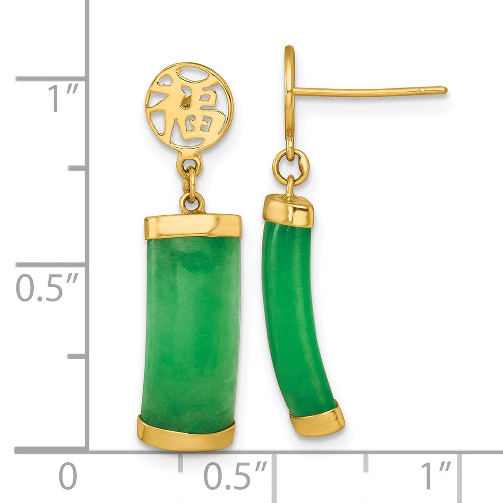 14K Polished Good Luck Symbol Jade Domed Bar Post Dangle Earrings